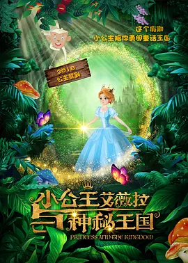 国产亚洲欧洲精品