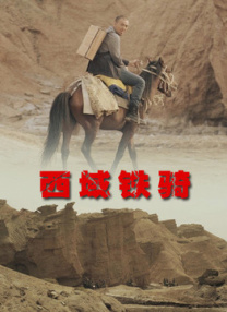 欧美一级日韩